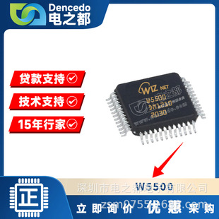 W5500 ̫W IC 3in1 Enet Controller TCP/IP +MAC+PHYԭb 