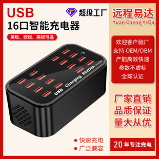 16100W֙CڳusbUSB늲mƽ֙C