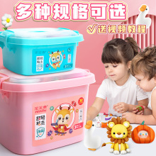 抗菌超輕粘土手工diy黏土12色24色36色安全彩泥橡皮泥兒童玩具