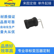 自動化生產DR2W8*10彎腳工字電感DR3W8*10三腳工字電感定制