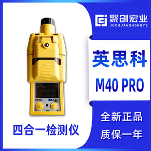 Ӣ˼M40pro ĺһwzyx