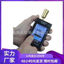 現貨供應美國SCSCTM048-21靜電放電探測儀靜電放電測試儀