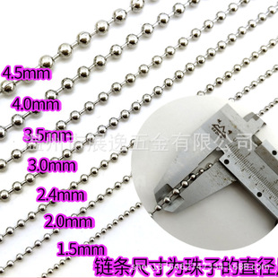 2.4MM P     朗l A  