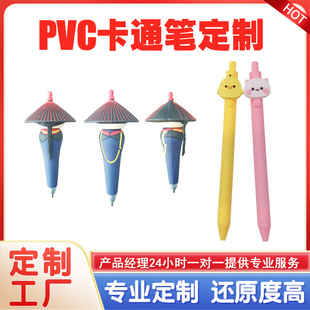 PVCͨVPܛzNƬͨP׹˾ٛͼoYƷֹP