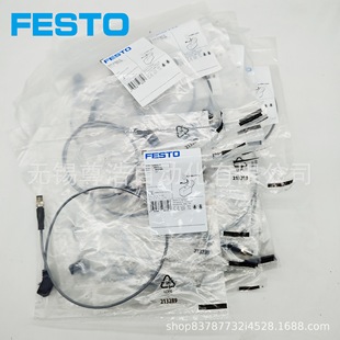 FESTOM˹B|8047683 NEBV-Z4WA2L-R-E-0.5-N-M8G3-S1ȫ