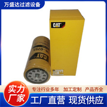 廠家供應 替代卡特工程機械濾清器 挖掘機機油柴油濾芯 安裝簡便