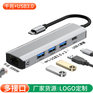 羳չW3.0DQrj45оWtypecDXWusb׾W