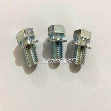 M14*25帶平墊彈墊三組合螺絲 組合螺栓