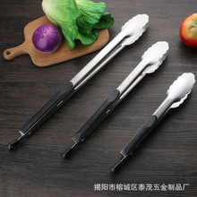 工具菜夾子食品加厚夾子廚房防滑加長牛排夾不銹鋼烤肉防燙夾燒烤