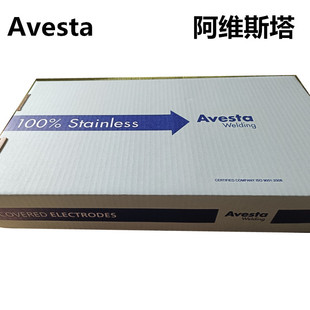 S˹Avesta 253MAP䓺l