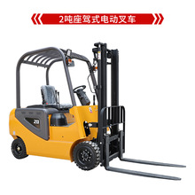 電動叉車2噸新能源2t鋰電池叉車