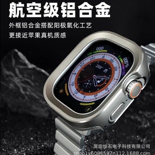 Oֱomapple watch ultraX⁺Ͻ+tpuһٚ