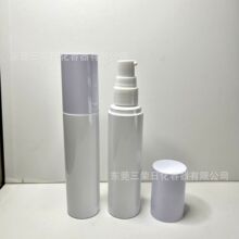 80ml瘦高形PET主打PET瓶子包材配套-可配噴頭或乳液泵