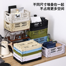 塑料折疊筐有孔收納周轉塑料筐大號水果蔬菜運輸籮膠框防 塵折疊