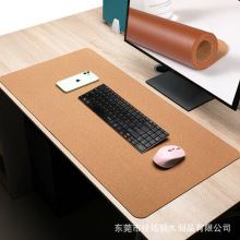 現貨雙面軟木鼠標墊PU皮革書桌墊鍵盤墊電腦桌墊PVC皮革軟木墊