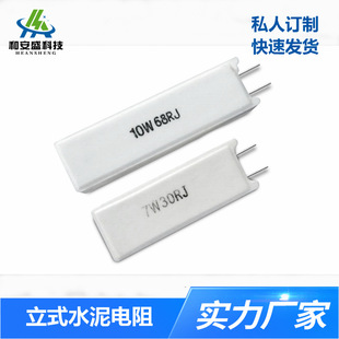 ͰʢSֱ ˮ 10W-20W50RJ ʽ