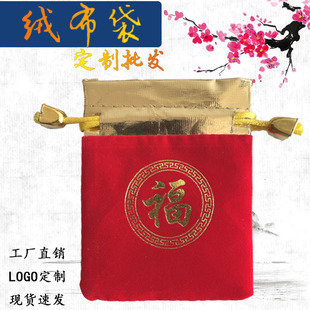 錚tɫ߅ռ{qڳKϲǸlogobl