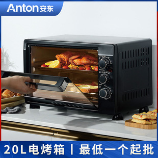 |Anton20С늿 決CSֱ