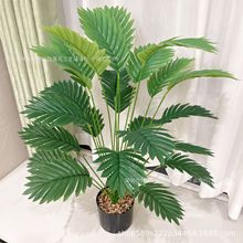 跨境仿真花仿真樹擺件散尾葵仿真綠植裝飾假花植物假樹花造景盆載