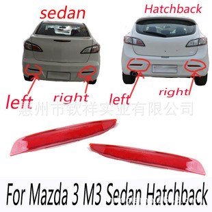 mR_3Mazda3ƸܟbFƬx܇D