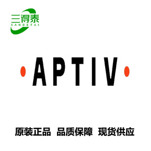 APTIV/12129497B