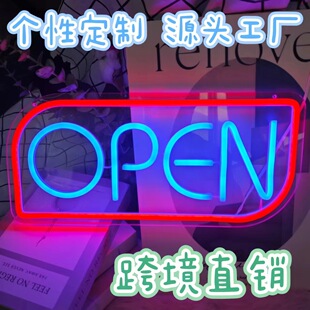 USB羳RdbQ5Vled޺ͰlՇOPEN