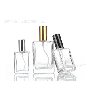 30ml 50ml 100ml ⷽƿƿFˮƿyƷƿ