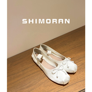 SHIMORAN/߰汾/]~¿YƽװЬЬŮ