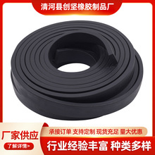 實心橡膠條防凍防曬密封條絕緣橡膠皮耐磨減震緩沖墊塊多尺寸定制