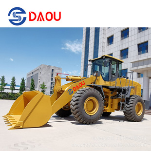 5 bdC ȫ50݆̥ʽbdC ̓r̎50P܇ forklift