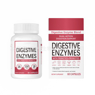 øŮzDigestive enzymes capsules羳N