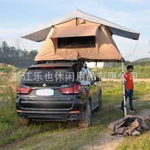 源頭廠家樂也休閑戶外自駕游車頂短款帳篷 軟頂車載可折疊帳篷