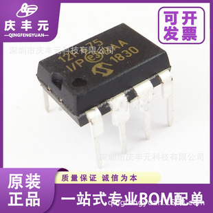 PIC12F675-I/P DIP-8 ƬC/MCU ΢о/MIC ԭbF؛