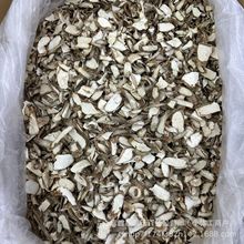正宗無硫鐵棍山葯片河南懷山葯片500克批發發貨粉散裝現貨包郵