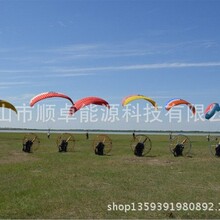 廠家直銷動力滑翔傘鋰電池組 烏拉山動力傘鋰電池 高倍率鋰電池組