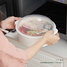微波爐湯碗 大號圓形帶蓋湯鍋飯碗 塑料加熱飯盒保鮮盒泡面碗飯盒
