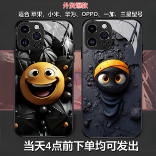 ЦĘ羳֙CiPhone13O15proo16promaxHX