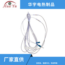 醫療器械遠紅外碳纖維24K地暖線 復合纖維發熱線廠家批發