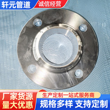 供應304不銹鋼法蘭碳鋼對焊平焊鍛打高壓板式大口徑焊接法蘭