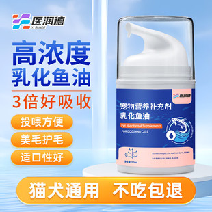 t黯~؈ùÌ؈ëowoël50ml