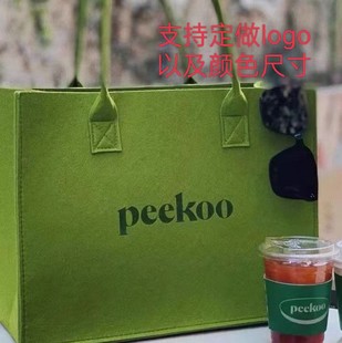 СtͬGɫëְPeeKoo