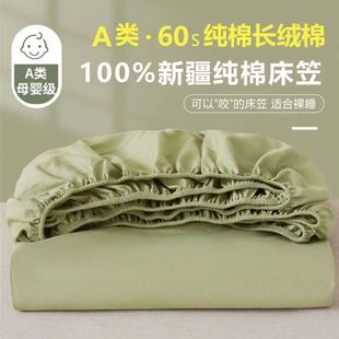 100ȫ޴60֧Aĸ뼉½Lq޼޴ȫ|o