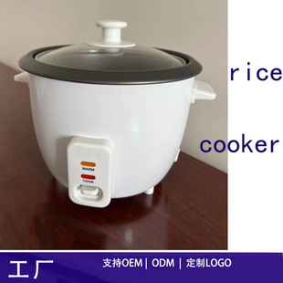 rice cooker110v1.0-2.8L