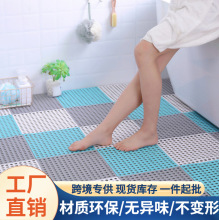 浴室防滑拼接地墊家用衛生間腳墊廚房淋浴房墊子酒店加厚防滑墊