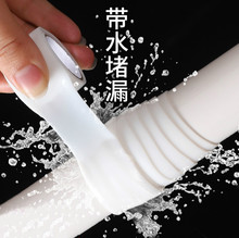 硅橡膠自粘帶防水補漏耐高溫高壓管道修補膠帶防老化自融冷縮帶