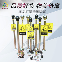 廠家批發智能聲光語音報警防爆靜電釋放球 人體靜電釋放器