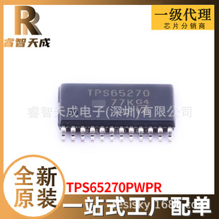 TPS65270PWPR HTSSOP-24 DC-DCԴоƬ ȫԭbоƬICF؛