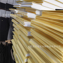 黑白色EVA單面背膠泡棉工藝品減震泡棉墊1mm雙面帶膠EVA材料可定