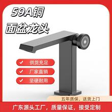 浴室衛生間槍灰白色洗臉盆台上盆簡約家用面盆龍頭冷熱水龍頭