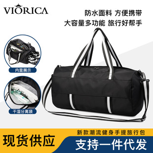 ɝxӾ\ӽʿаtravel bag